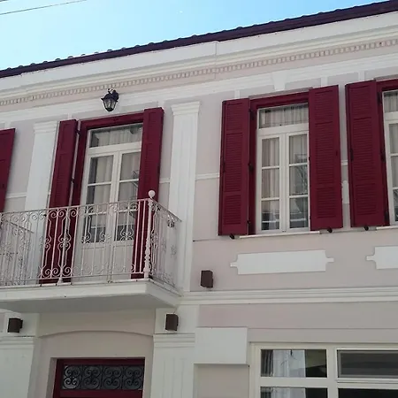 Tsarsi Hotel Kastoria