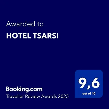 Tsarsi 3* Kastoria