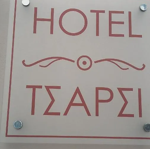 Hotel Tsarsi